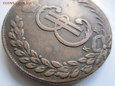 10коп.1776 КМ,ЯГОДА ПОД ВЕРХНИМ ЛИСТОМ! До 26дек., 22.22МСК - image