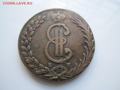 10коп.1776 КМ,ЯГОДА ПОД ВЕРХНИМ ЛИСТОМ! До 26дек., 22.22МСК - image