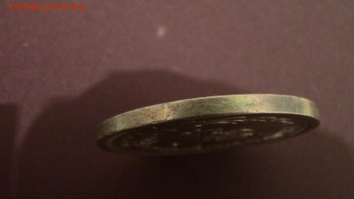 1рубль 1883год коронация Александра III - IMG_3110.JPG