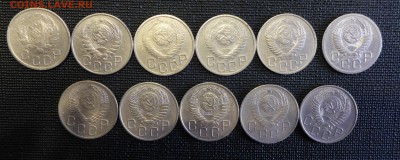20 копеек 36,46,48,49, 51-57 (11 штук) до 28.12.15 22:00 МСК - 1б.JPG