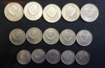 20 копеек 1953-1957 гг. (15 шт) до 28.12.15  22:00 МСК - 2б.JPG