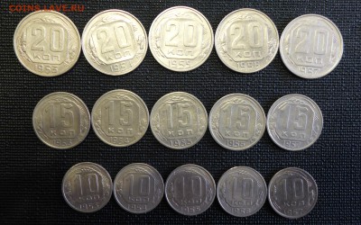 20 копеек 1953-1957 гг. (15 шт) до 28.12.15  22:00 МСК - 2а.JPG