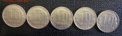 10 копеек (53-57 гг.) до до 28.12.15 22:00 МСК - 5а.JPG