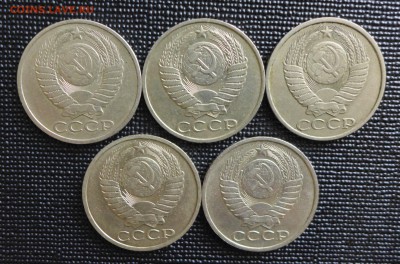 50 копеек 1979,1984,1987 года - до 28.12.15 22:00 МСК - 7.JPG