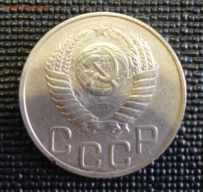 20 копеек 1951 до 28.12.15 22:00 МСК - 9б.JPG