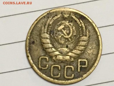 3 копейки 1943 определение штемпеля - IMG_0154.JPG