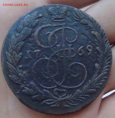5 копеек 1769г.вопрос по орлу - 5