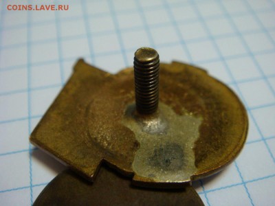 Знак Инструктор ДОСААФ,эмаль,тяж.мет,винт СУПЕРКОРОТКИЙ АУК - DSC03102.JPG