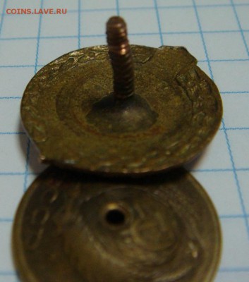 Знак III юношеский,БЕГ,эмаль,тяж.мет,винт.СУПЕРКОРОТКИЙ АУК - DSC03109.JPG