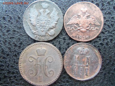 Лот копеек Николая 1,4 шт.До 25.12.2015 г. 22.00 мск. - 100_4505.JPG