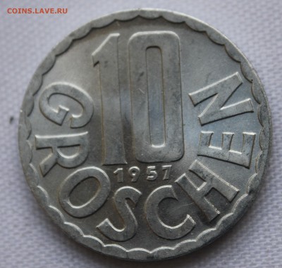 Конкурс «Veni Vedi Vici» - IMG_9265.JPG