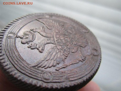 5 коп.1803г ЕМ, КОЛЬЦЕВИК! КОРОТКО! До 26 дек. 22-00 - image