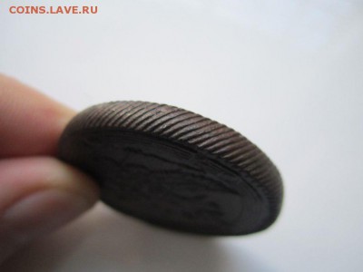 5 коп.1803г ЕМ, КОЛЬЦЕВИК! КОРОТКО! До 26 дек. 22-00 - image