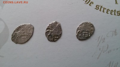 3 копейки Петра Первого. КГ- ? - 20151225_130535
