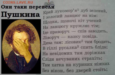 События на Украине. - N5CUSod6E6U