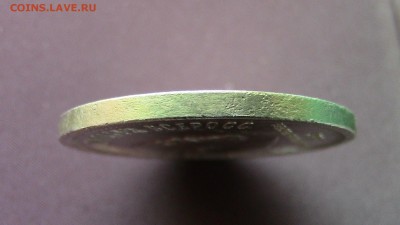 1рубль 1883год коронация Александра III - IMG_3127.JPG