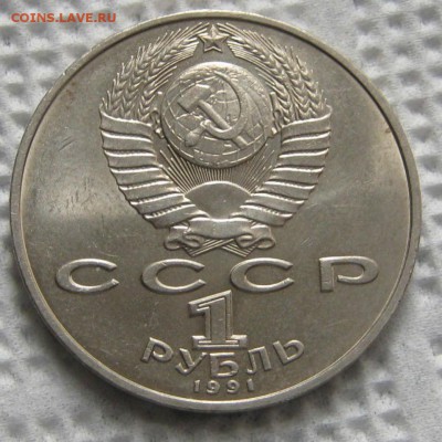 Низами раскол на реверсе на 5 часов - 2-1