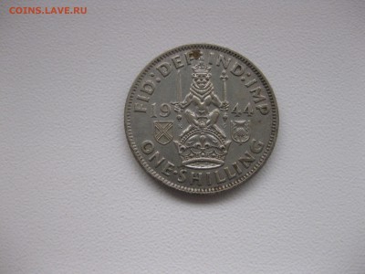 ВЕЛИКОБРИТАНИЯ,1 шиллинг 1944г(Георг VI)!до 26.12.2015 - IMG_0780.JPG