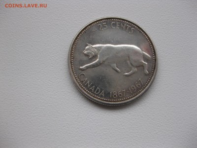 КАНАДА,25 центов 1967г(Рысь)!до 26.12.2015 - IMG_0771.JPG