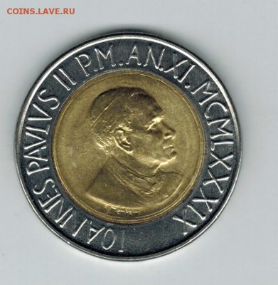 Ватикан 500 лир 1989 до 28.12.15   22-00 - 1 26