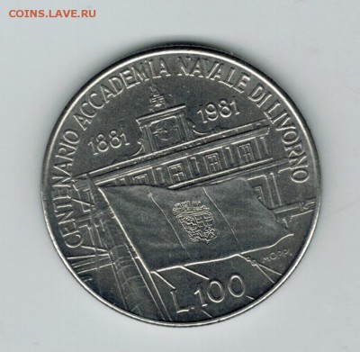 Италия 100 лир 1981 до 28.12.15   22-00 - 1 5