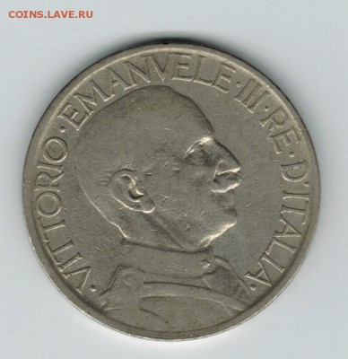 Италия 2 лиры 1923 до 28.12.15   22-00 - 1 21