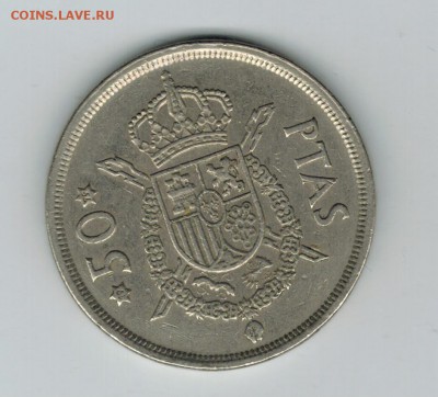 Испания 50 песет 1975(2) до 28.12.15   22-00 - 1 8