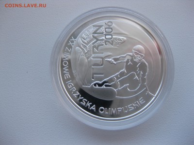 сноу)!до27.12.2015 - IMG_0854.JPG