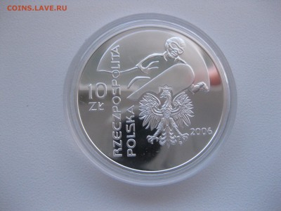 сноу)!до27.12.2015 - IMG_0855.JPG