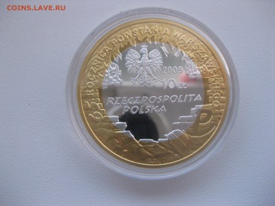 ПОЛЬША,10 злотых 2009г(Кристоф)!до 27.12.2015 - IMG_0859.JPG