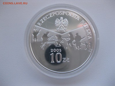 ПОЛЬША,10 злотых 2005г(60 лет Окончанию войны)!до 27.12.2015 - IMG_0867.JPG