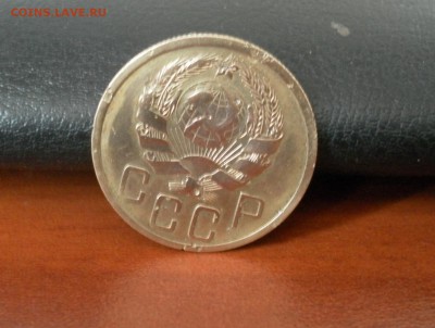5 копеек 1935 г. новый герб Шт.2А - 0623