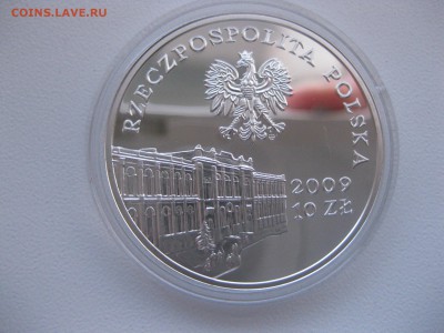 ПОЛЬША,10 злотых 2009г(180 лет ЦБ Польши)!до 27.12.2015 - IMG_0884.JPG