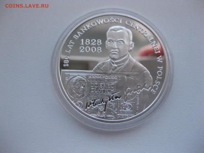 ПОЛЬША,10 злотых 2009г(180 лет ЦБ Польши)!до 27.12.2015 - IMG_0885.JPG