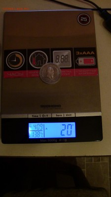 1рубль 1883год коронация Александра III - IMG_3140.JPG