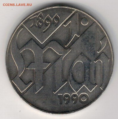 ГДР 10 МАРОК 1990 ДЕНЬ ТРУДА ДО 31.12.15 В 22.00МСК (Б427) - 4-гдр