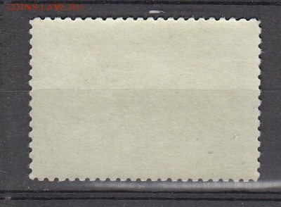 СССР 1950 Литовская ССР - 23а