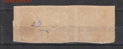 РСФСР1921 сцепка из 3-х марок - 27а