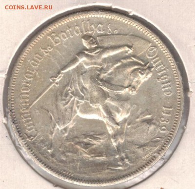 Ag ПОРТУГАЛИЯ 10 ЭСКУДО 1928 БИТВА ПРИ УРИКЕ 31.12-22Ч(Б418) - 5-п10