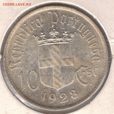 Ag ПОРТУГАЛИЯ 10 ЭСКУДО 1928 БИТВА ПРИ УРИКЕ 31.12-22Ч(Б418) - 5-п10а