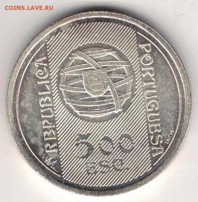 Ag ПОРТУГАЛИЯ 500 ЭСКУДО 1996 БАНК ДО 31.12-22Ч (Б400) - 5-п500э1