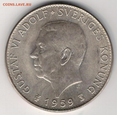 Ag ШВЕЦИЯ 5 КРОН 1959 КОНСТИТУЦИЯ ДО 31.12-22Ч (Б419) - 5-ш