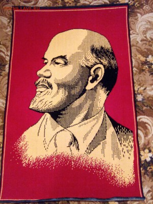 Коврик,,В.И.Ленин,, - IMG_20151225_154128