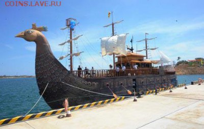 Монеты с Корабликами - hambantota41