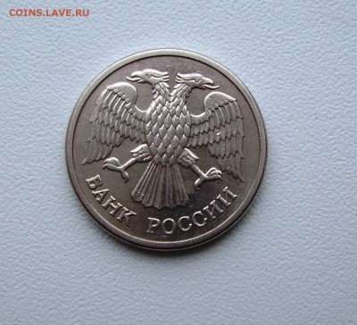 10 РУБЛЕЙ 1992 МАГНИТНАЯ 29.12.15 в 22.00 - 2.JPG