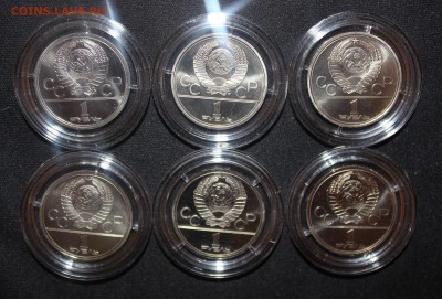 ОИ-80 6 монет АЦ (У) в капс 28.12 22:00 мск - IMG_3437.JPG