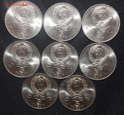 UNC 8шт 3р Армения до 28.12 22:00 мск - IMG_3392.JPG