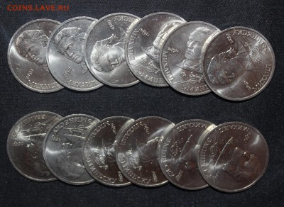 UNC 12шт 1р Эминеску до 28.12 22:00 мск - IMG_3398.JPG