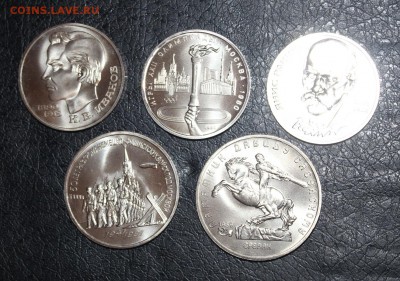 Юб. СССР АЦ(У) 5 монет до 28.12 22:00 мск - IMG_3158.JPG