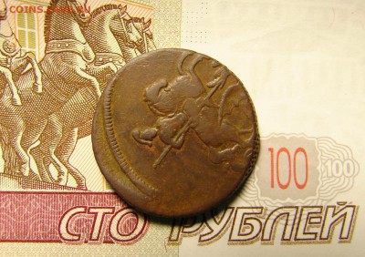 Копейка 1759 - DSC08849